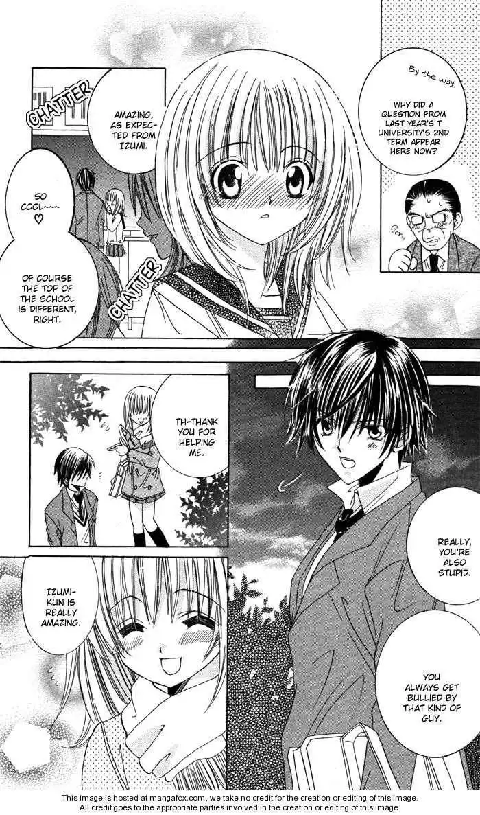 Megane - Hazushitemo Ii desu ka? Chapter 1 15